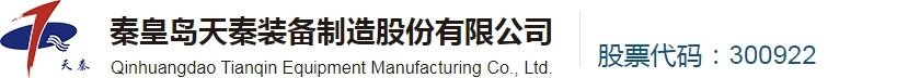 华体会（中国）huatihui·官方网页版,